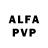 АМФЕТАМИН VHQ LoTuskern TM