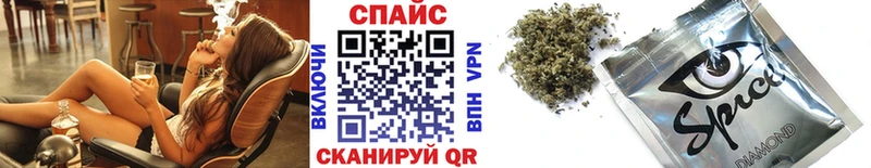 Бутират BDO  мега зеркало  Абинск  где найти наркотики 