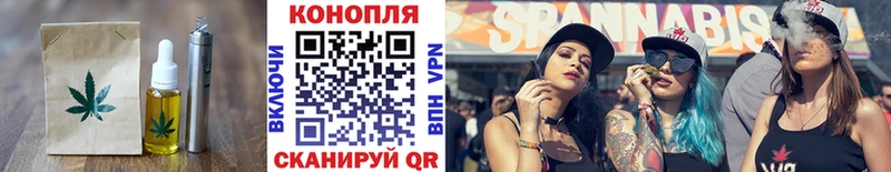 мега маркетплейс  закладка  Абинск  Cannafood марихуана 