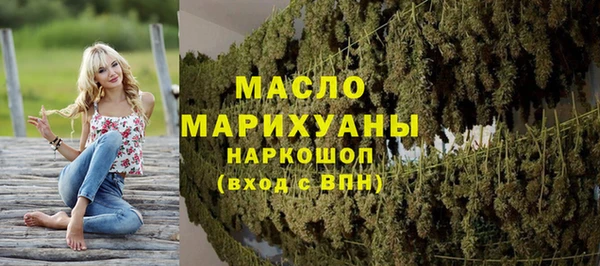 спиды Абинск