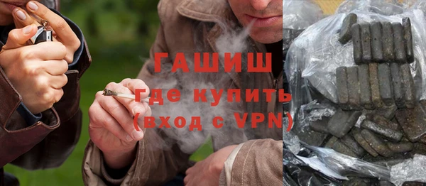 спиды Абинск