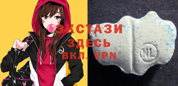 спиды Абинск